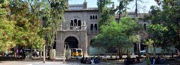Sri Meenakshi Government Arts College for Women, Madurai